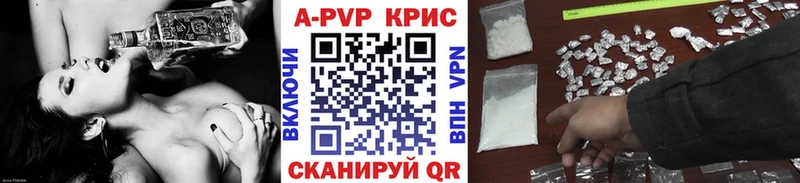 Магазин наркотиков Солнечногорск Галлюциногенные грибы MEGA маркетплейс АМФ Меф мяу мяу ГАШ Марихуана