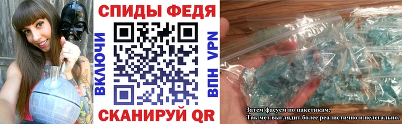 Амфетамин 98% купить наркотики сайты Солнечногорск