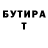 МДМА VHQ Krass Strike