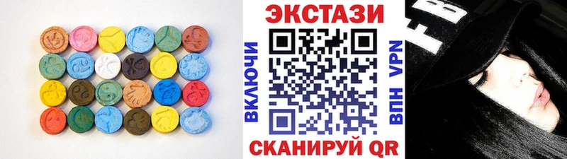 ЭКСТАЗИ TESLA  Солнечногорск 
