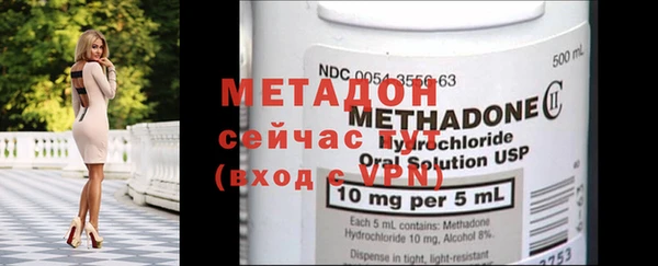 каннабис Аркадак