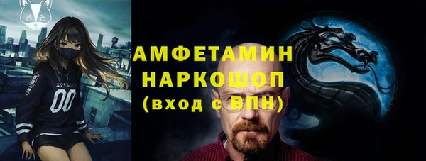 2c-b Алексеевка