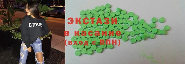 каннабис Аркадак