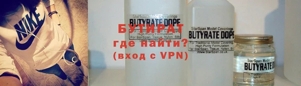 каннабис Аркадак
