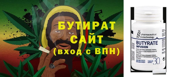 каннабис Аркадак