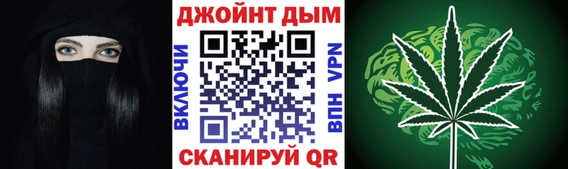 Каннабис индика  Солнечногорск 